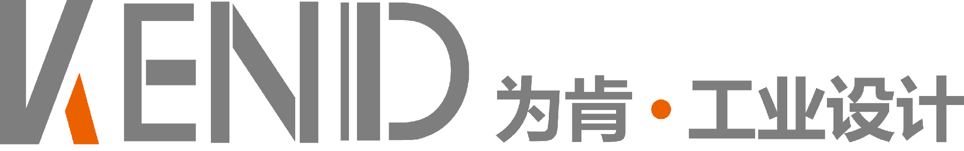 上海機(jī)器人產(chǎn)品設(shè)計(jì)公司