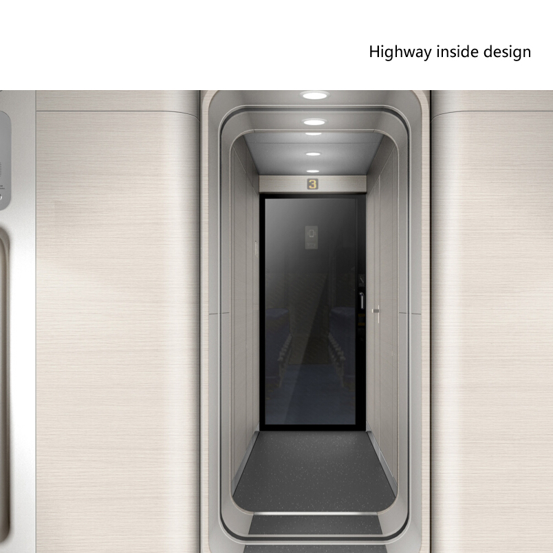 高鐵內飾設計